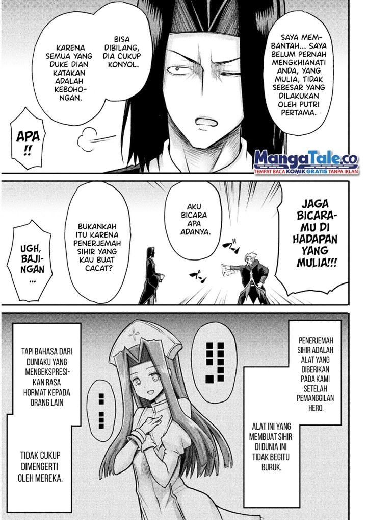 Isekai Majutsushi Wa Mahou Wo Tonaenai Chapter 13