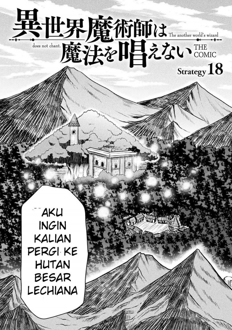 Isekai Majutsushi Wa Mahou Wo Tonaenai Chapter 18