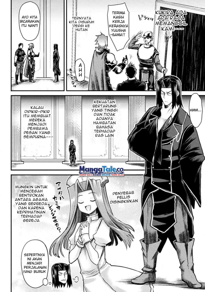 Isekai Majutsushi Wa Mahou Wo Tonaenai Chapter 18