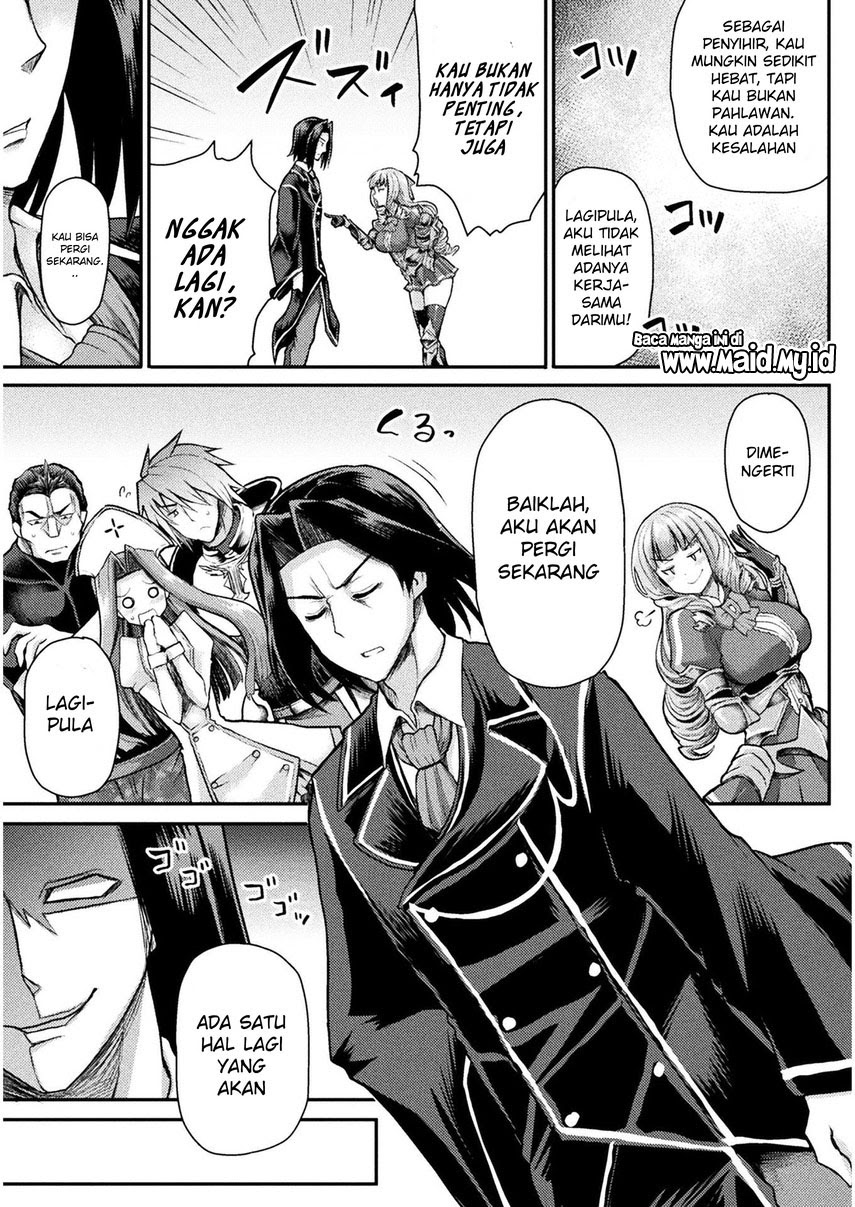 Isekai Majutsushi Wa Mahou Wo Tonaenai Chapter 2