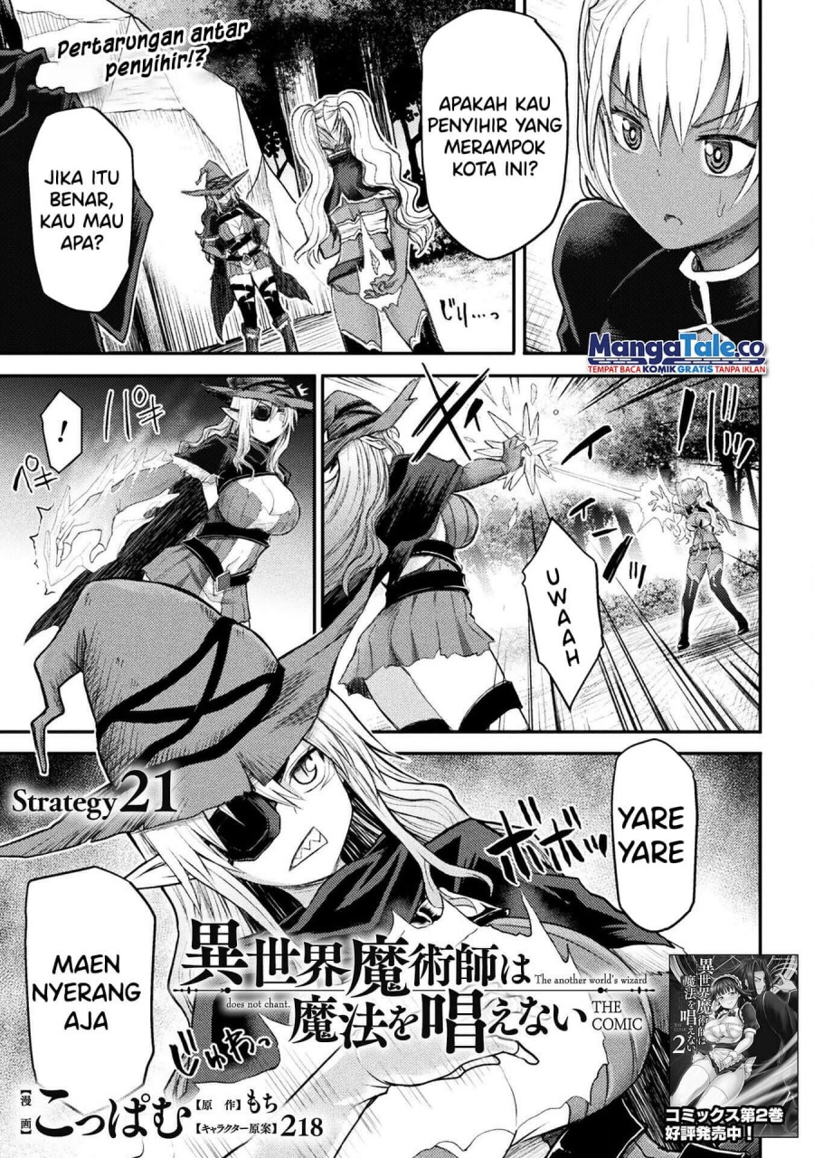 Isekai Majutsushi Wa Mahou Wo Tonaenai Chapter 21