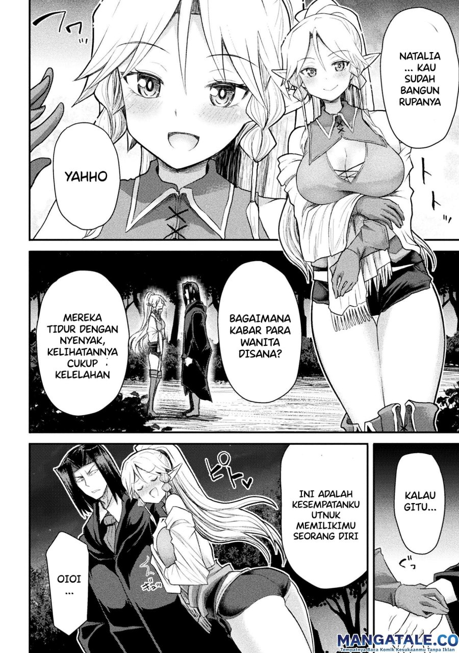 Isekai Majutsushi Wa Mahou Wo Tonaenai Chapter 23