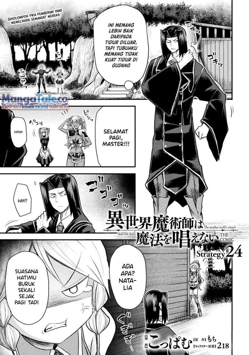 Isekai Majutsushi Wa Mahou Wo Tonaenai Chapter 24