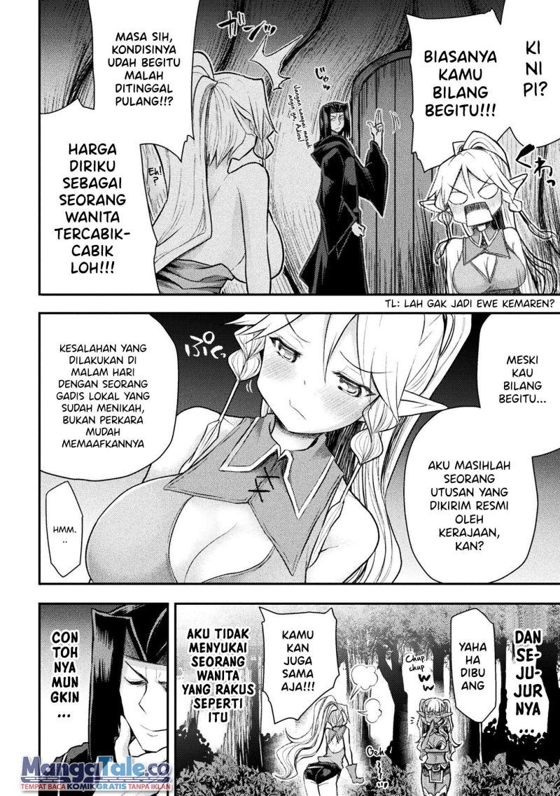 Isekai Majutsushi Wa Mahou Wo Tonaenai Chapter 24