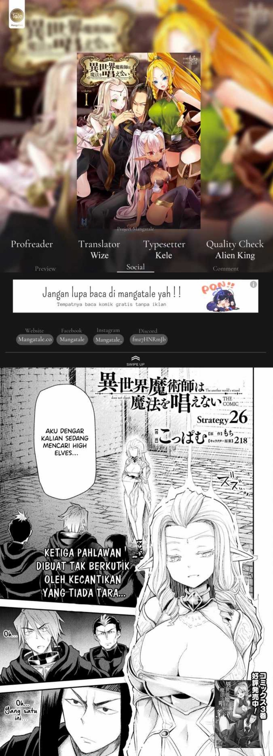 Isekai Majutsushi Wa Mahou Wo Tonaenai Chapter 26