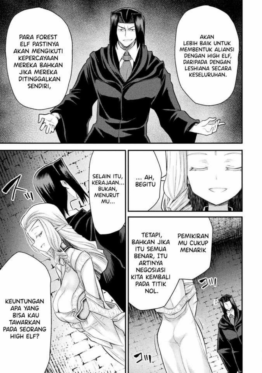 Isekai Majutsushi Wa Mahou Wo Tonaenai Chapter 26