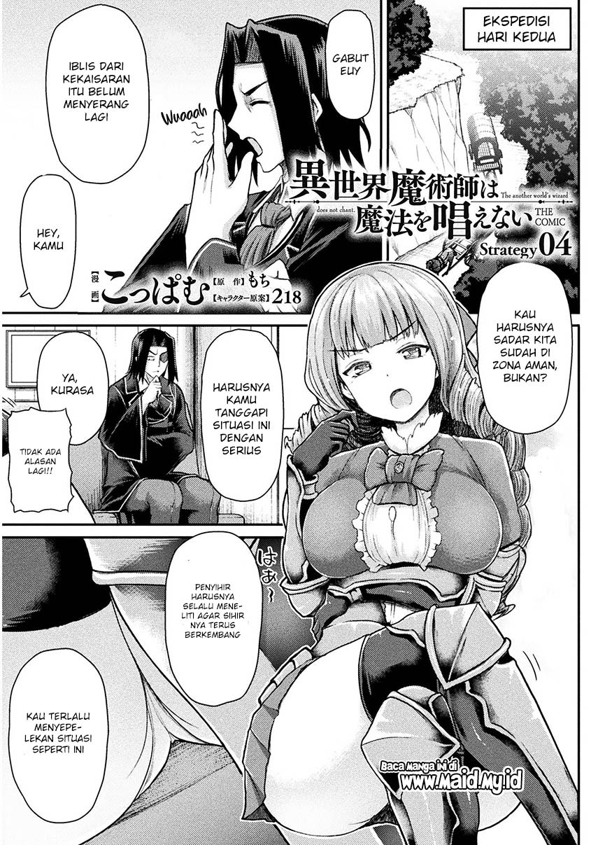 Isekai Majutsushi Wa Mahou Wo Tonaenai Chapter 4