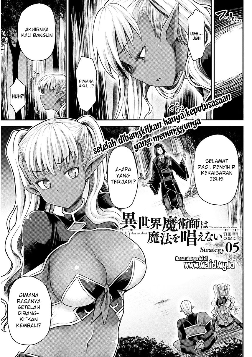 Isekai Majutsushi Wa Mahou Wo Tonaenai Chapter 5