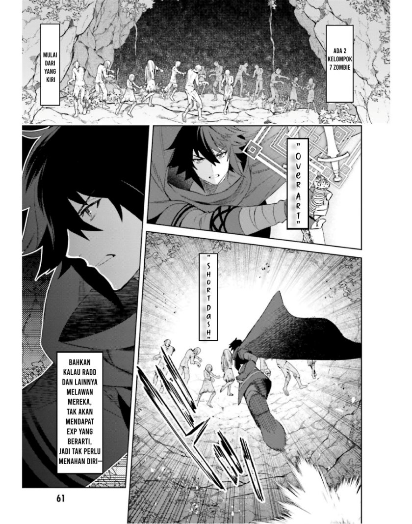 Shujinkou Janai! Chapter 18