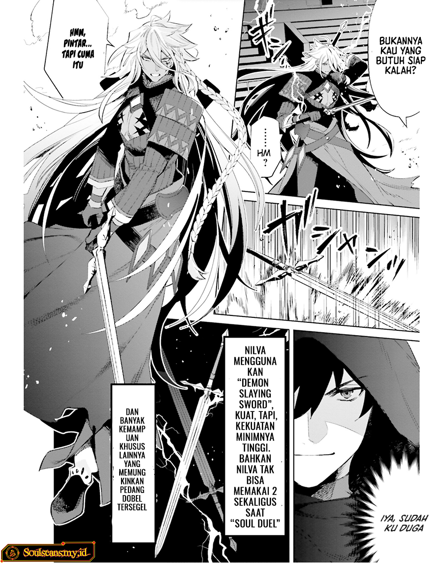 Shujinkou Janai! Chapter 21