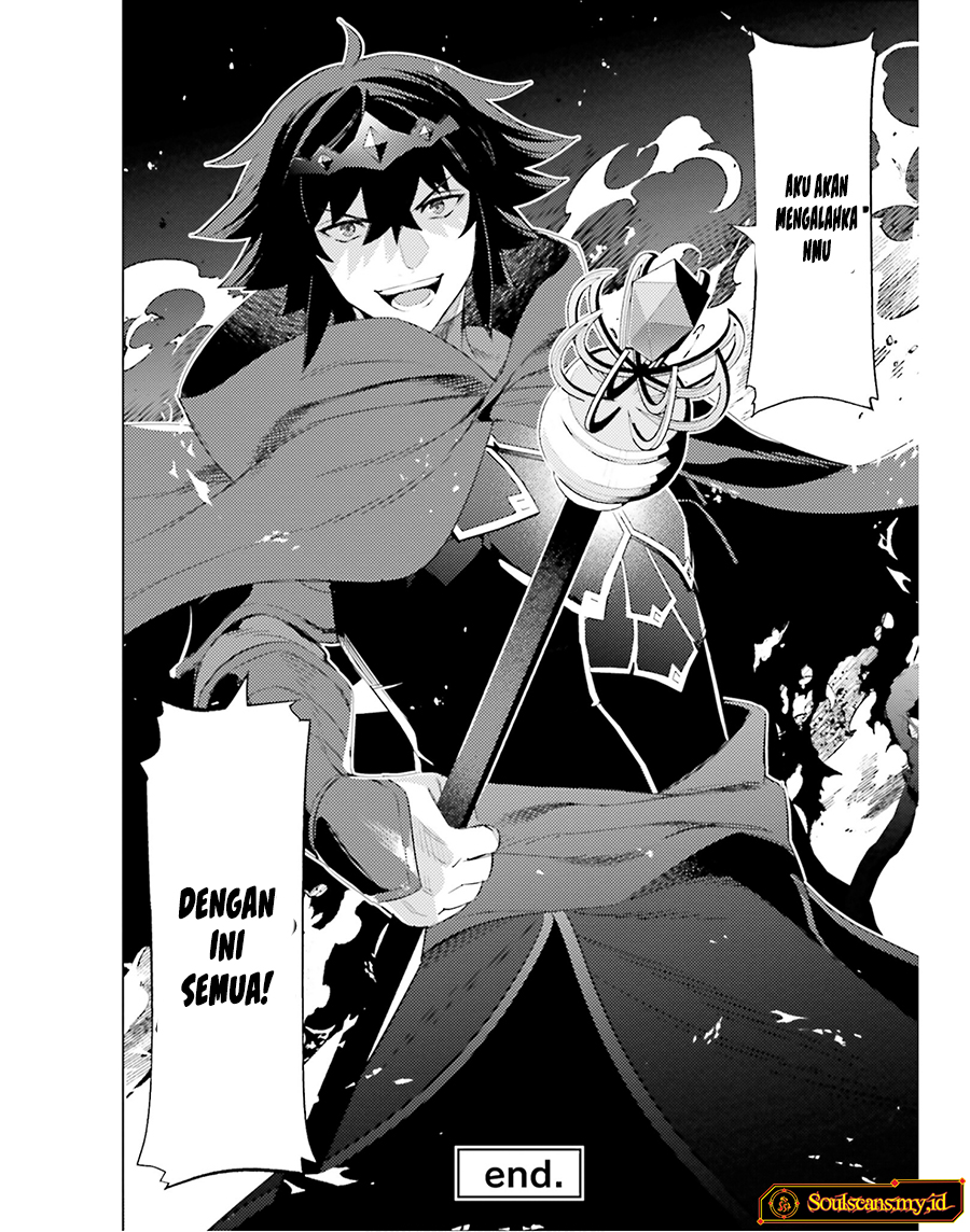 Shujinkou Janai! Chapter 21