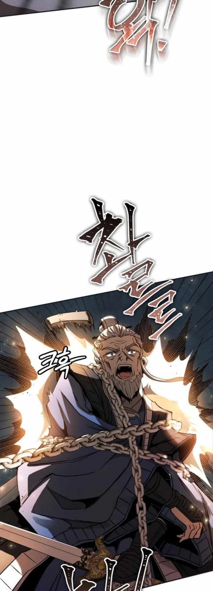 Mount Hua Wind Sword Chapter 11