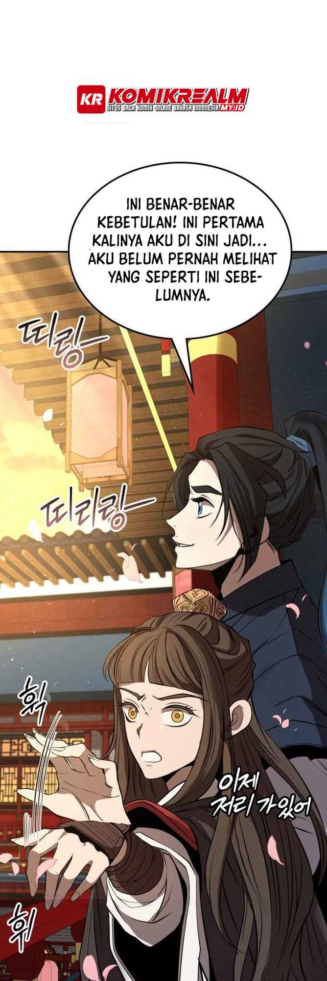 Mount Hua Wind Sword Chapter 8