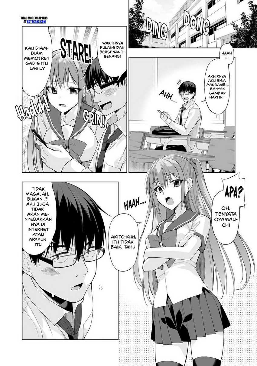 Anata Wa Watashi No Geboku Desu: Neko To Geboku No Himitsu No Kankei Chapter 1