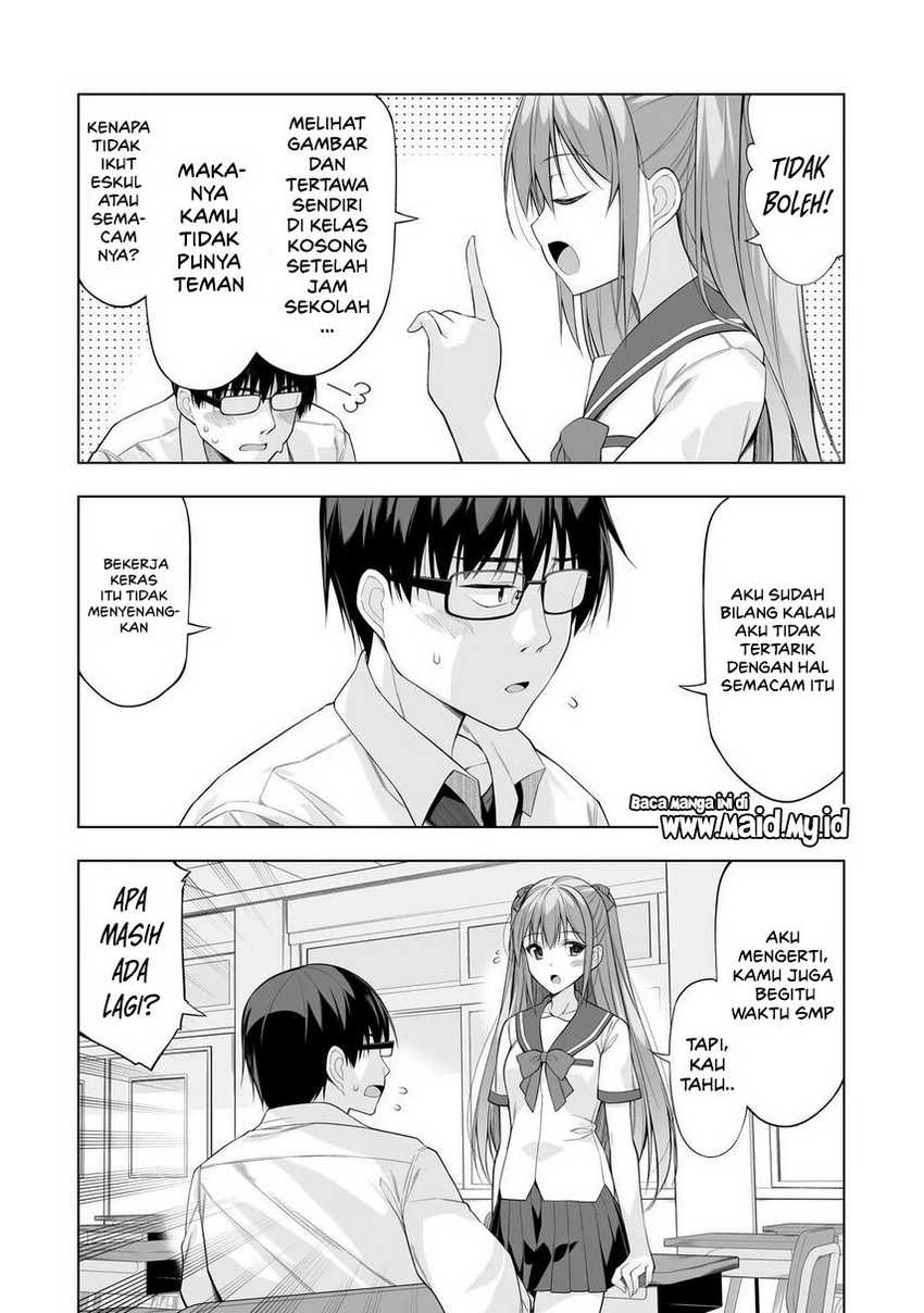 Anata Wa Watashi No Geboku Desu: Neko To Geboku No Himitsu No Kankei Chapter 1