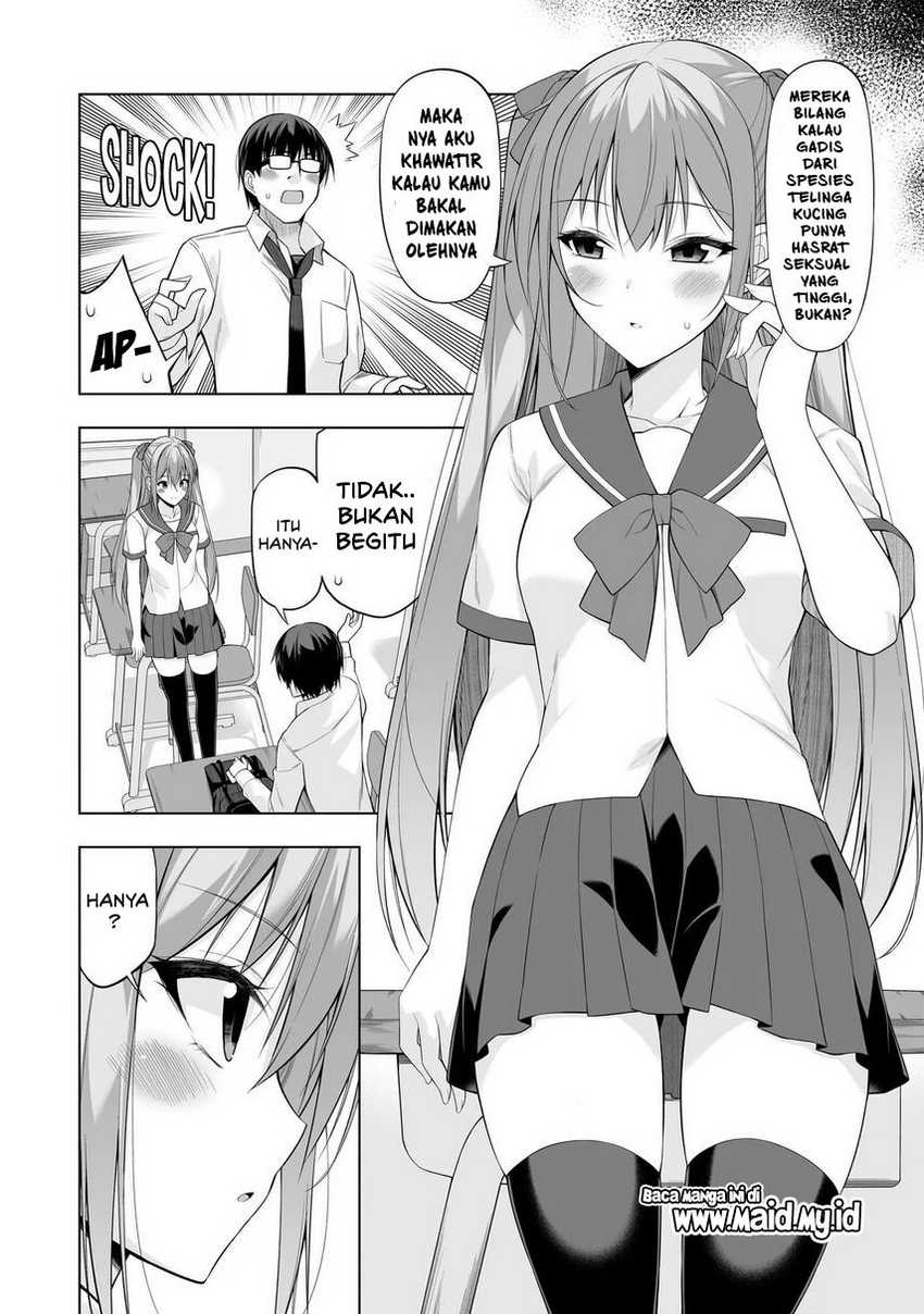 Anata Wa Watashi No Geboku Desu: Neko To Geboku No Himitsu No Kankei Chapter 1