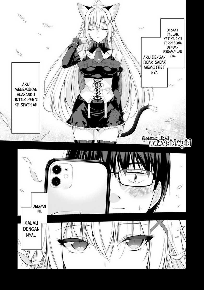 Anata Wa Watashi No Geboku Desu: Neko To Geboku No Himitsu No Kankei Chapter 1