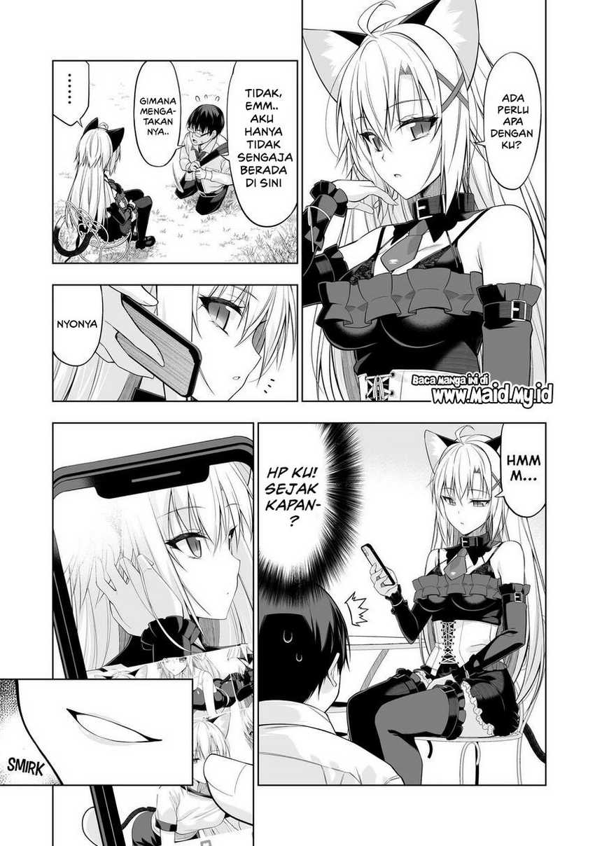 Anata Wa Watashi No Geboku Desu: Neko To Geboku No Himitsu No Kankei Chapter 1