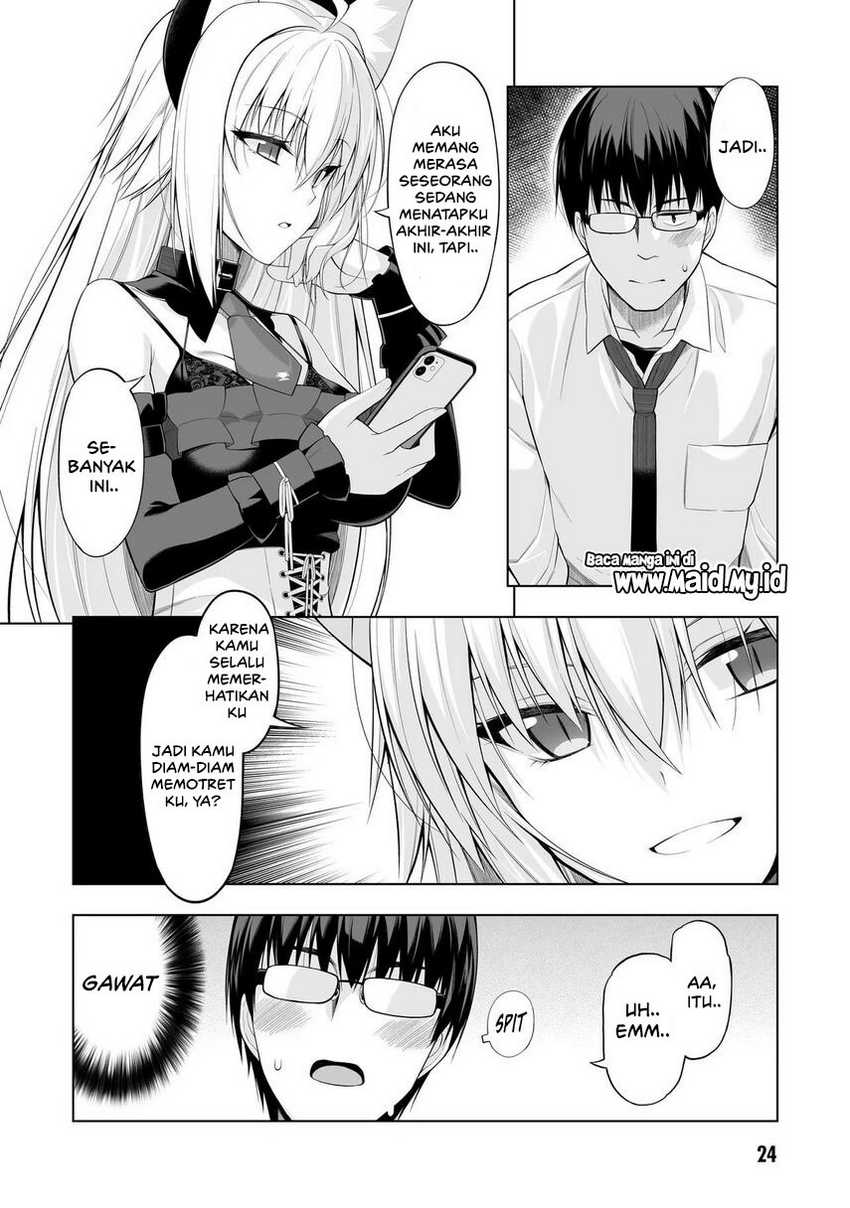 Anata Wa Watashi No Geboku Desu: Neko To Geboku No Himitsu No Kankei Chapter 1