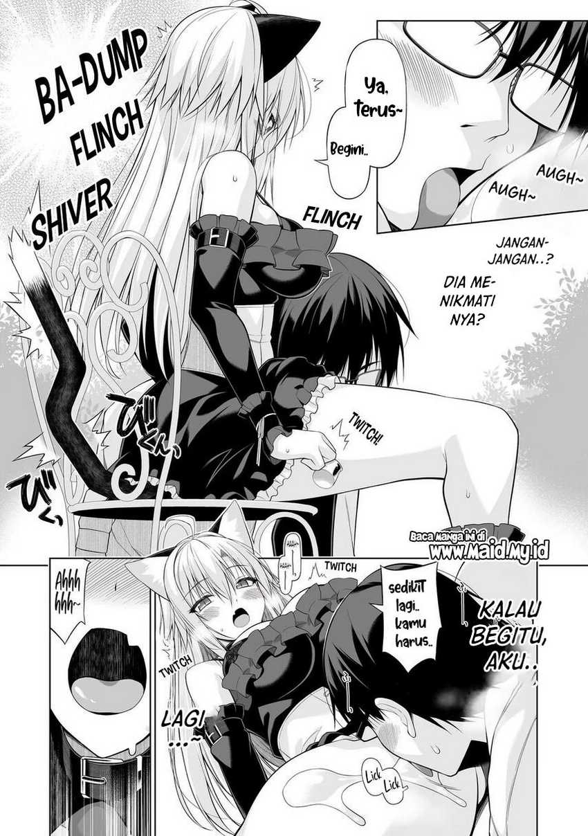 Anata Wa Watashi No Geboku Desu: Neko To Geboku No Himitsu No Kankei Chapter 1