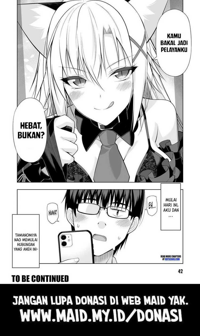 Anata Wa Watashi No Geboku Desu: Neko To Geboku No Himitsu No Kankei Chapter 1