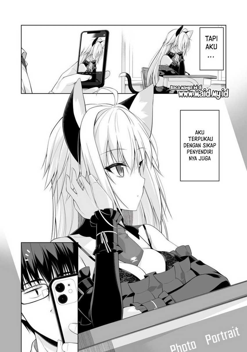 Anata Wa Watashi No Geboku Desu: Neko To Geboku No Himitsu No Kankei Chapter 1