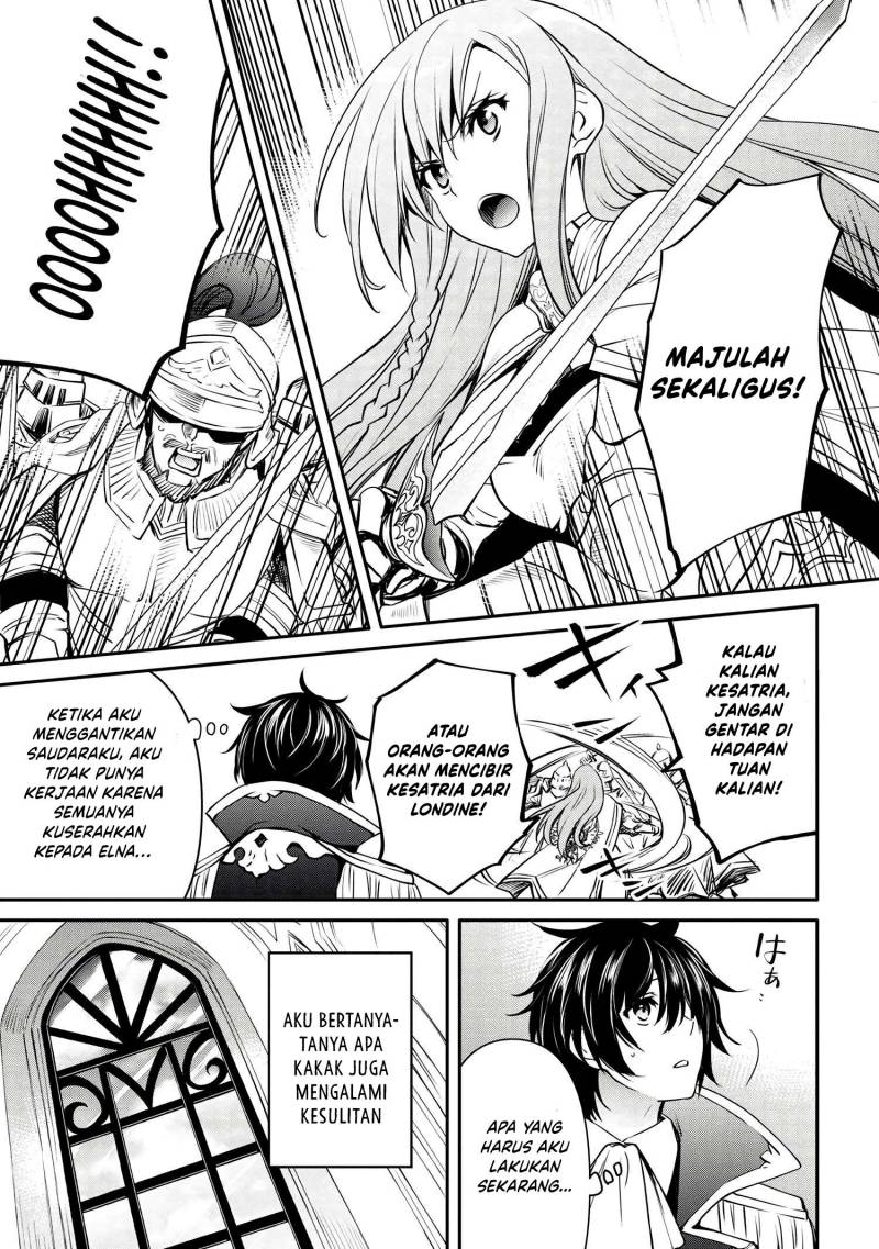 The Strongest Dull Prince’s Secret Battle For The Throne Chapter 29.1