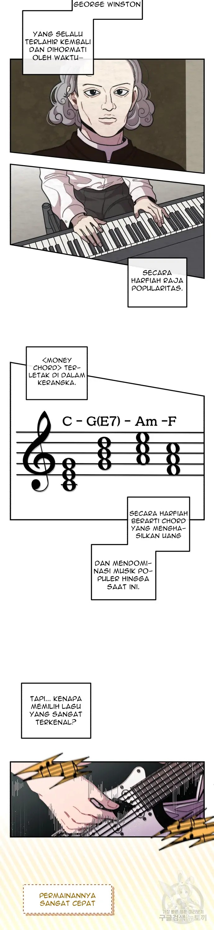 Musician Genius Who Lives Twice Chapter 7