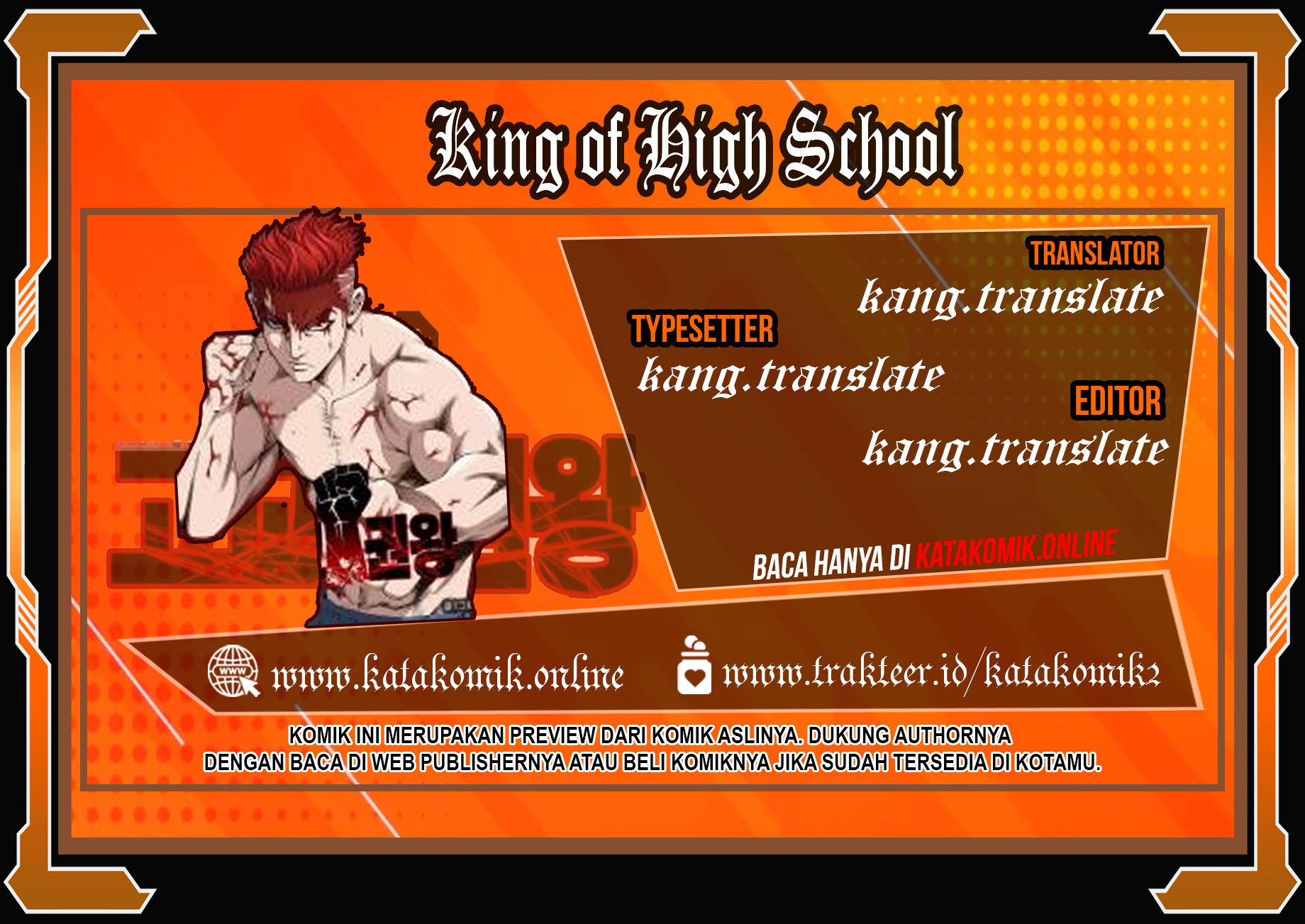 King Of High School Chapter 71