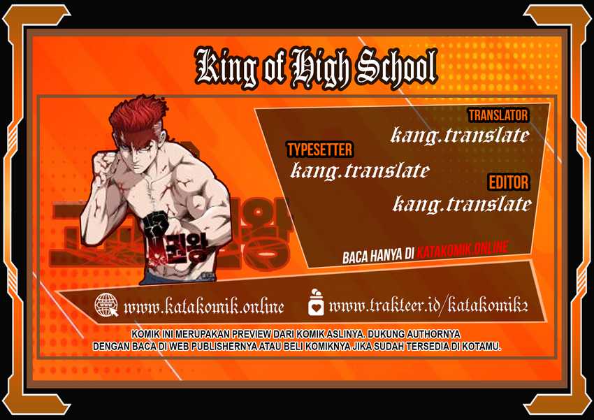 King Of High School Chapter 77