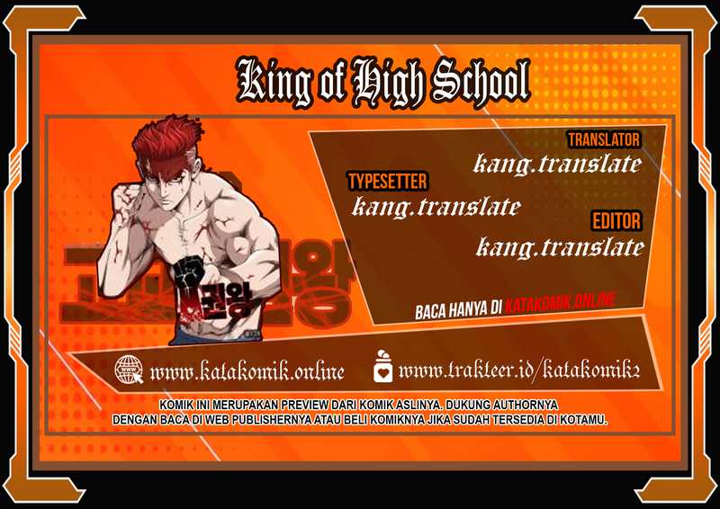 King Of High School Chapter 86