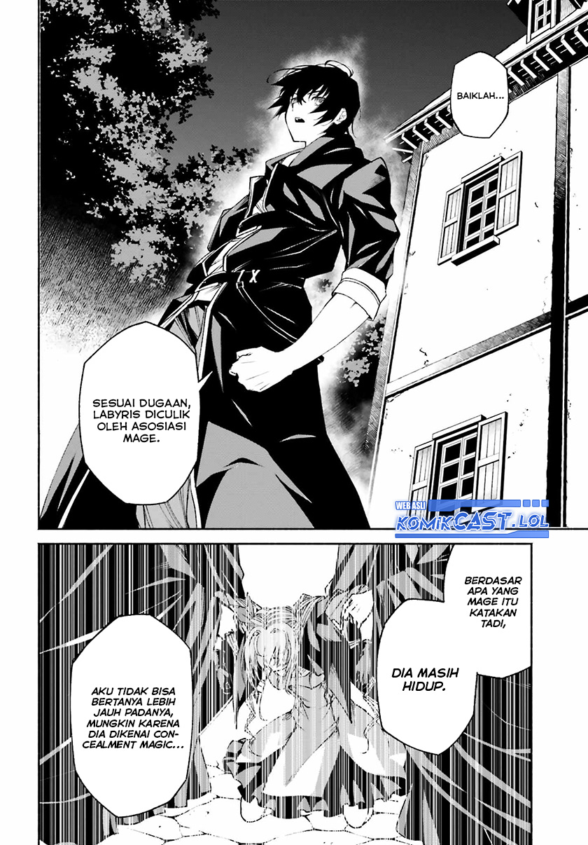 Toki Majutsushi No Tsuyokute New Game Kako Ni Modotte Sekai Saikyou Kara Yarinaosu Chapter 12