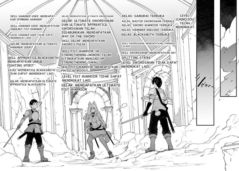 Seichou Cheat De Nandemo Dekiru You Ni Natta Ga, Mushoku Dake Wa Yamerarenai You Desu Chapter 40