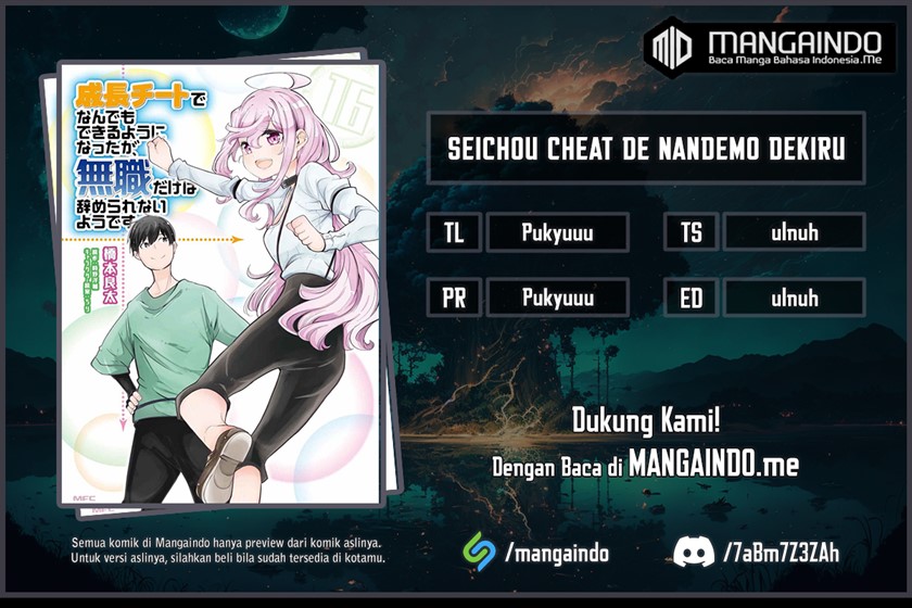 Seichou Cheat De Nandemo Dekiru You Ni Natta Ga, Mushoku Dake Wa Yamerarenai You Desu Chapter 41