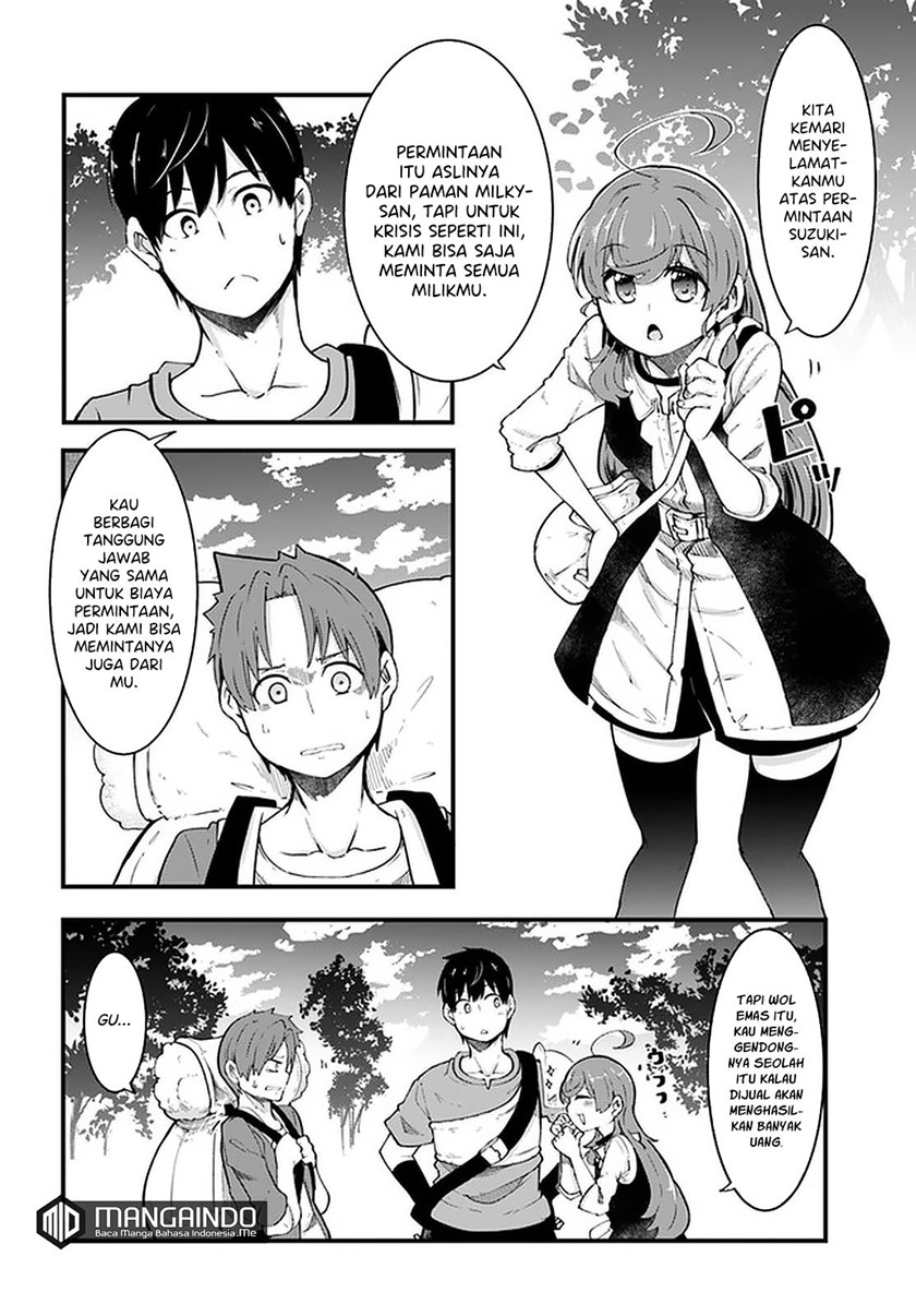 Seichou Cheat De Nandemo Dekiru You Ni Natta Ga, Mushoku Dake Wa Yamerarenai You Desu Chapter 41