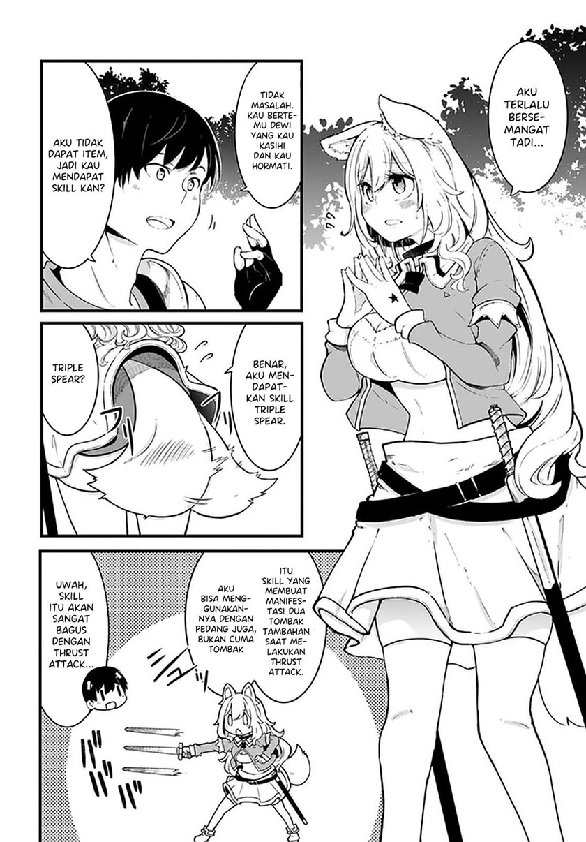 Seichou Cheat De Nandemo Dekiru You Ni Natta Ga, Mushoku Dake Wa Yamerarenai You Desu Chapter 41