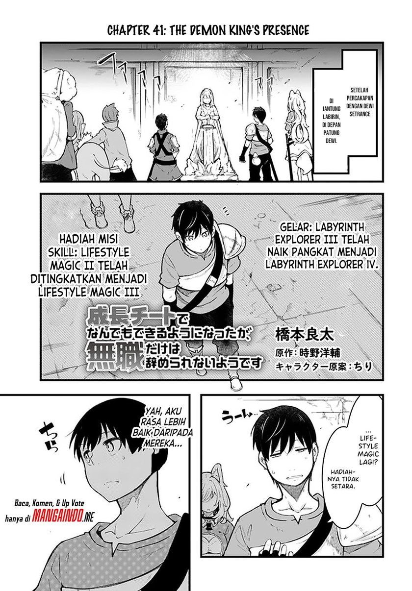 Seichou Cheat De Nandemo Dekiru You Ni Natta Ga, Mushoku Dake Wa Yamerarenai You Desu Chapter 41