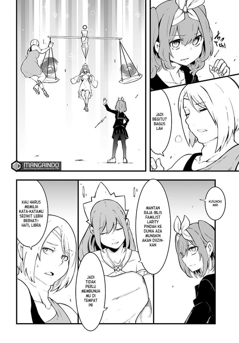 Seichou Cheat De Nandemo Dekiru You Ni Natta Ga, Mushoku Dake Wa Yamerarenai You Desu Chapter 43