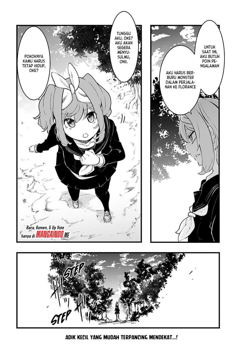 Seichou Cheat De Nandemo Dekiru You Ni Natta Ga, Mushoku Dake Wa Yamerarenai You Desu Chapter 43