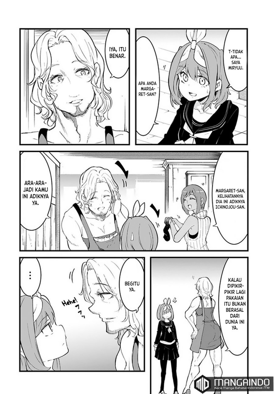 Seichou Cheat De Nandemo Dekiru You Ni Natta Ga, Mushoku Dake Wa Yamerarenai You Desu Chapter 44