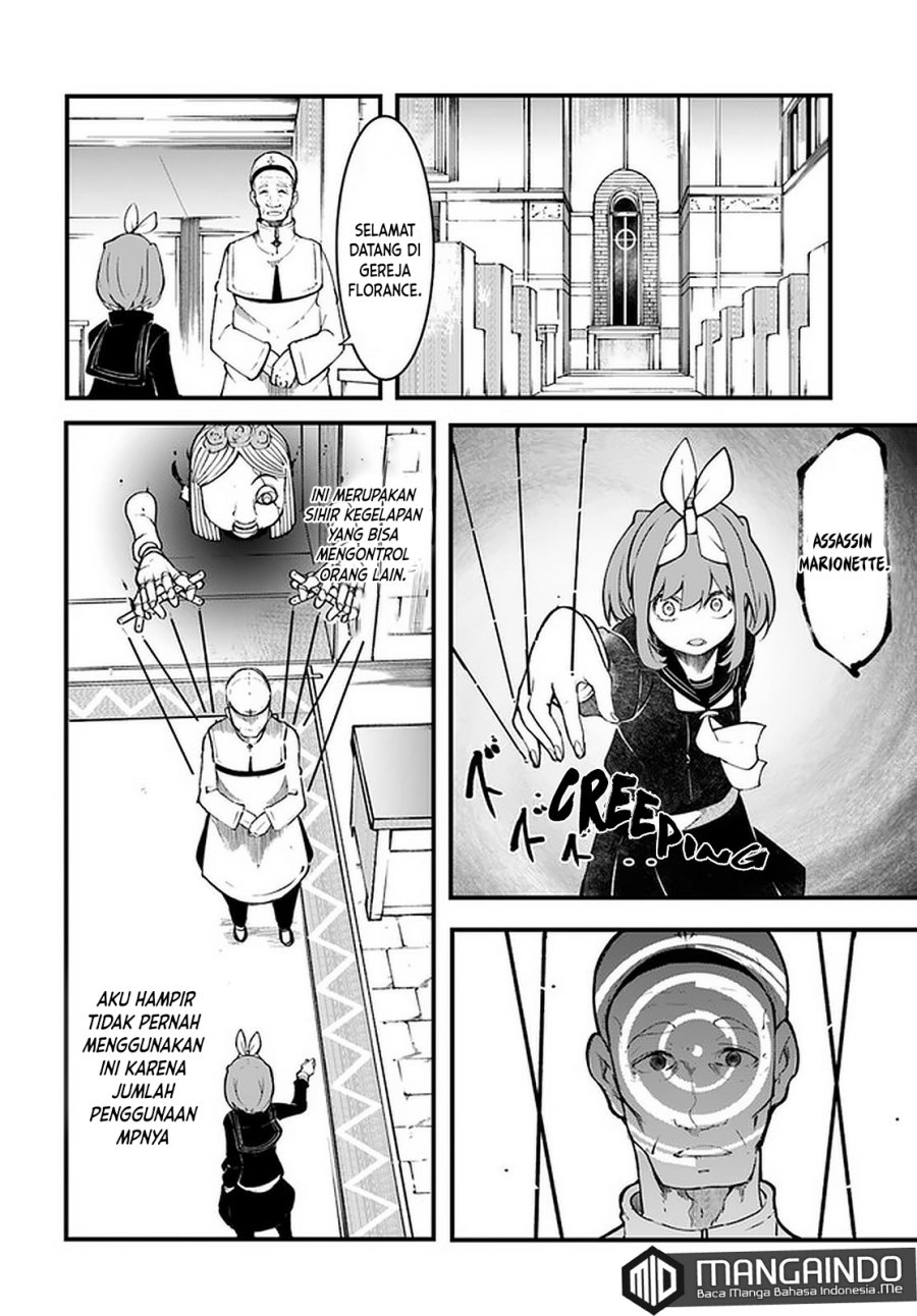 Seichou Cheat De Nandemo Dekiru You Ni Natta Ga, Mushoku Dake Wa Yamerarenai You Desu Chapter 44