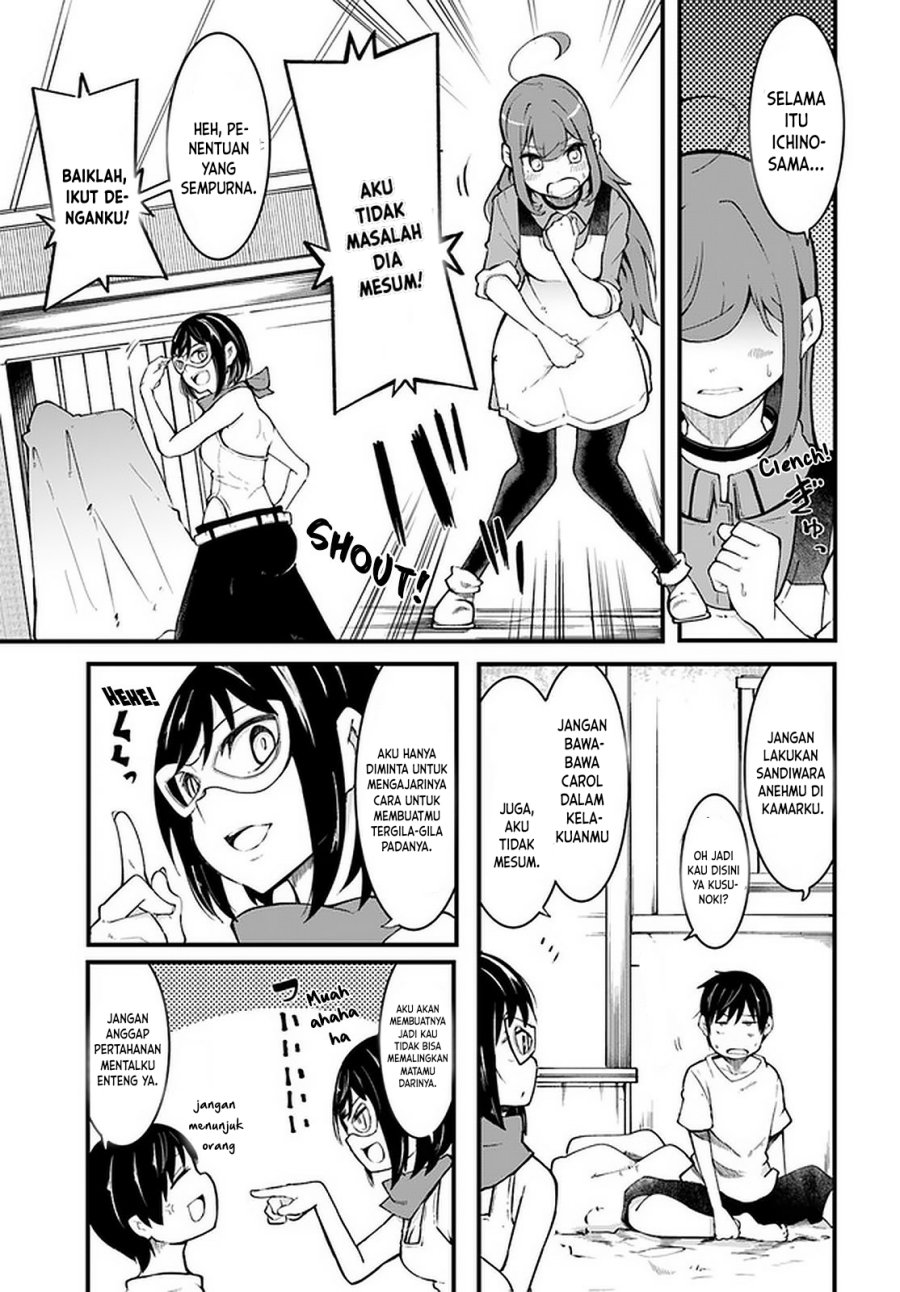 Seichou Cheat De Nandemo Dekiru You Ni Natta Ga, Mushoku Dake Wa Yamerarenai You Desu Chapter 44