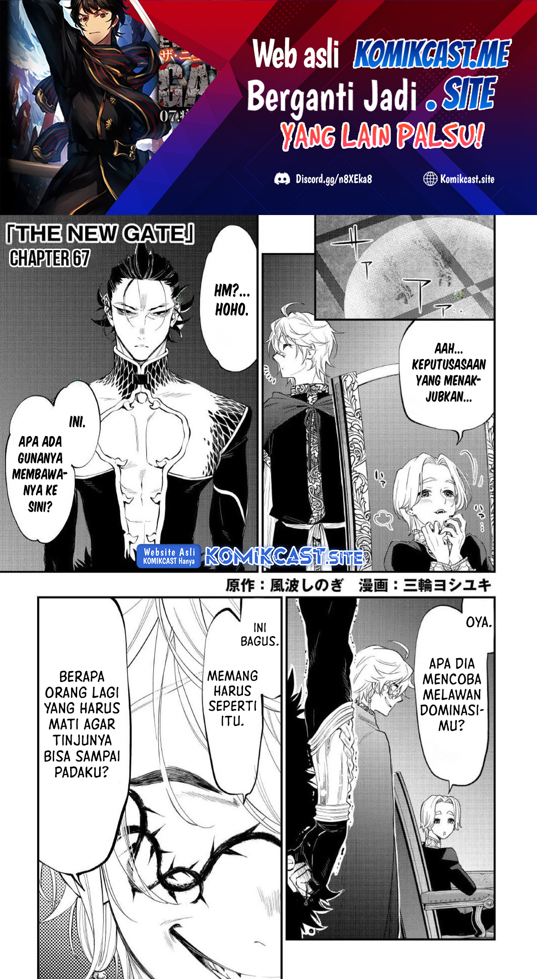 The New Gate Chapter 87