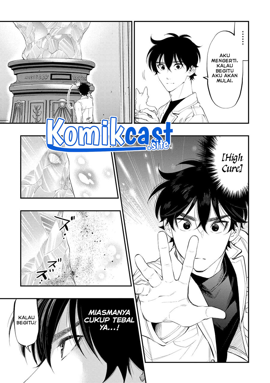 The New Gate Chapter 89