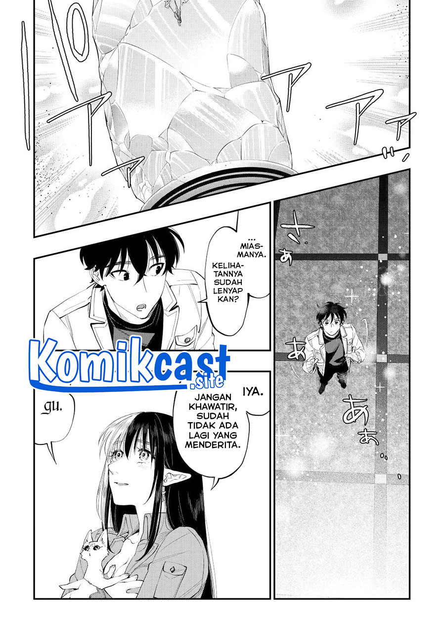 The New Gate Chapter 89