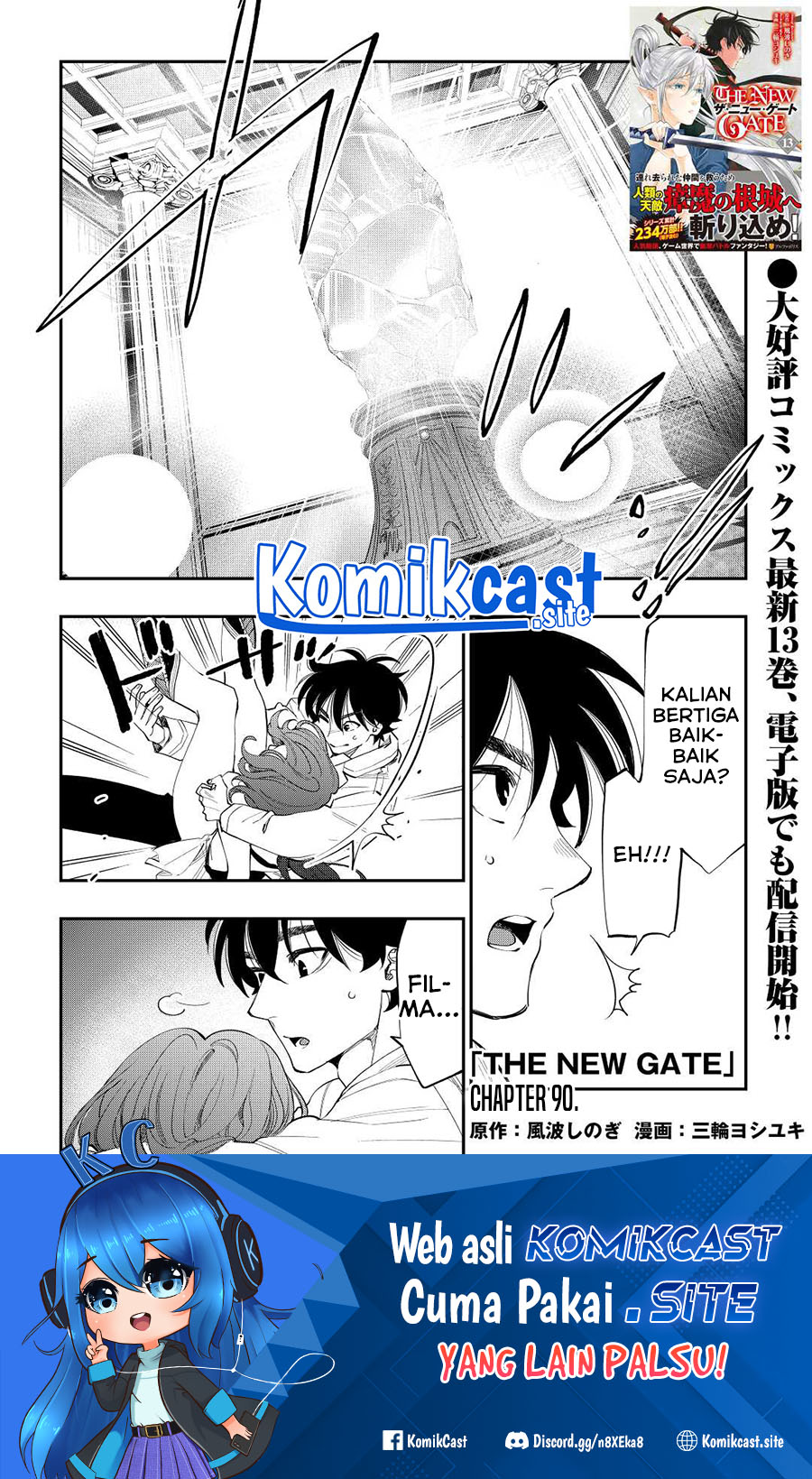 The New Gate Chapter 90