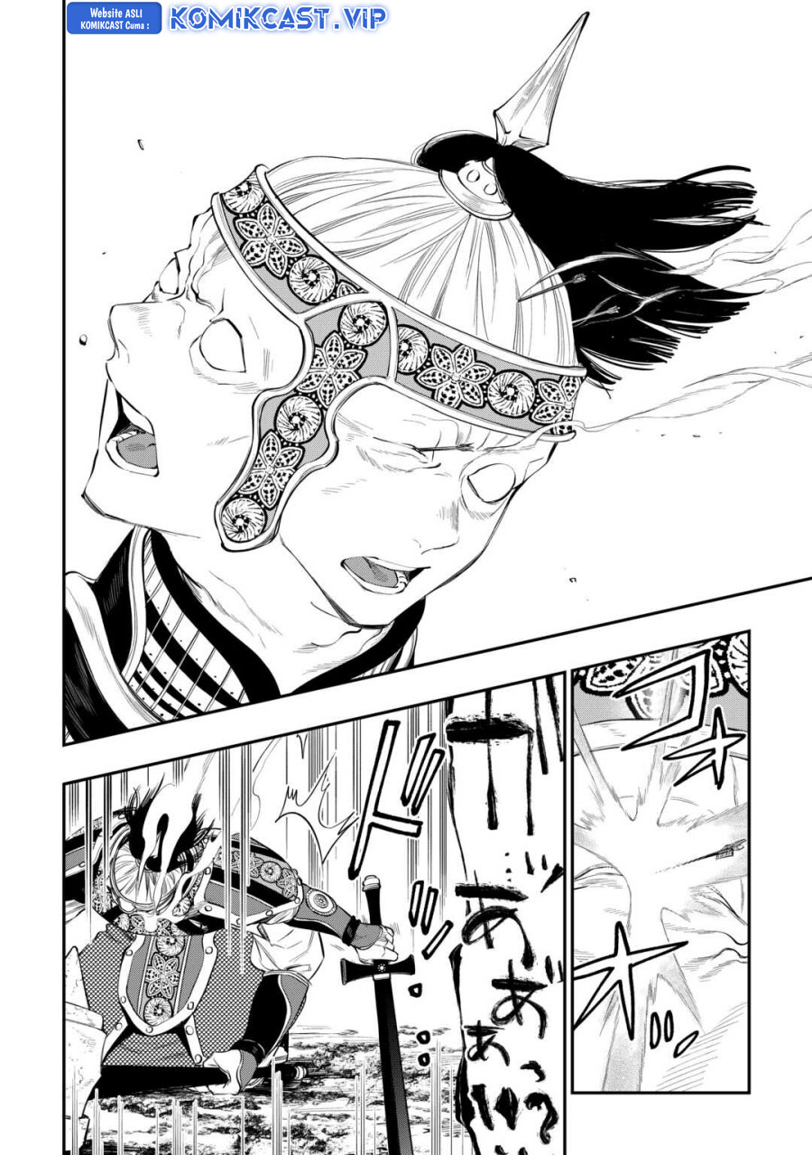 The New Gate Chapter 93