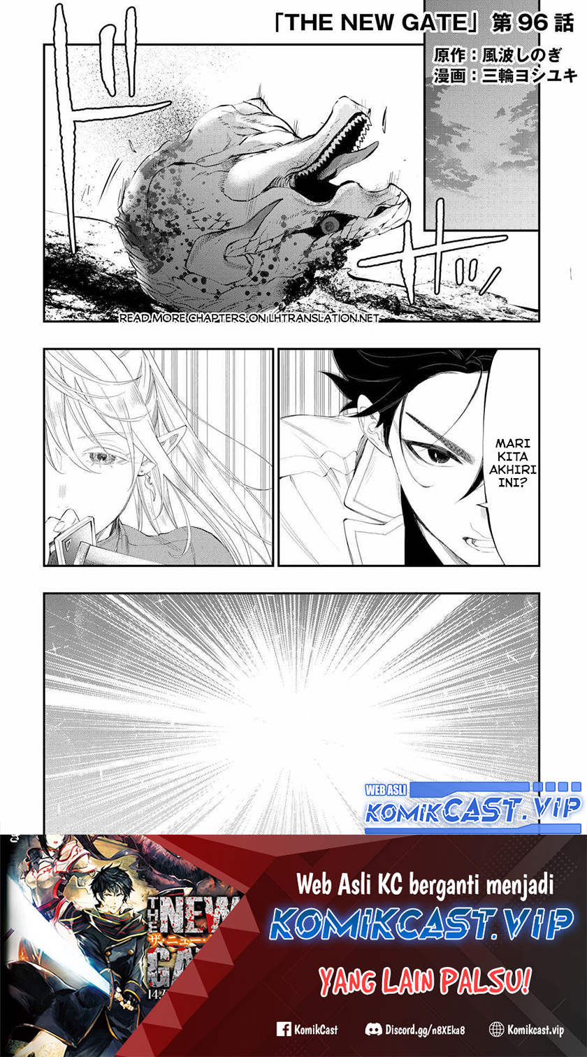 The New Gate Chapter 96