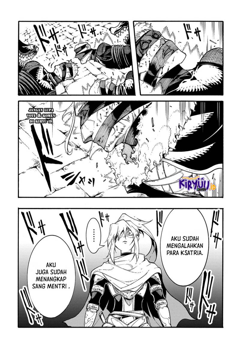 Meccha Shoukan Sareta Ken Chapter 21