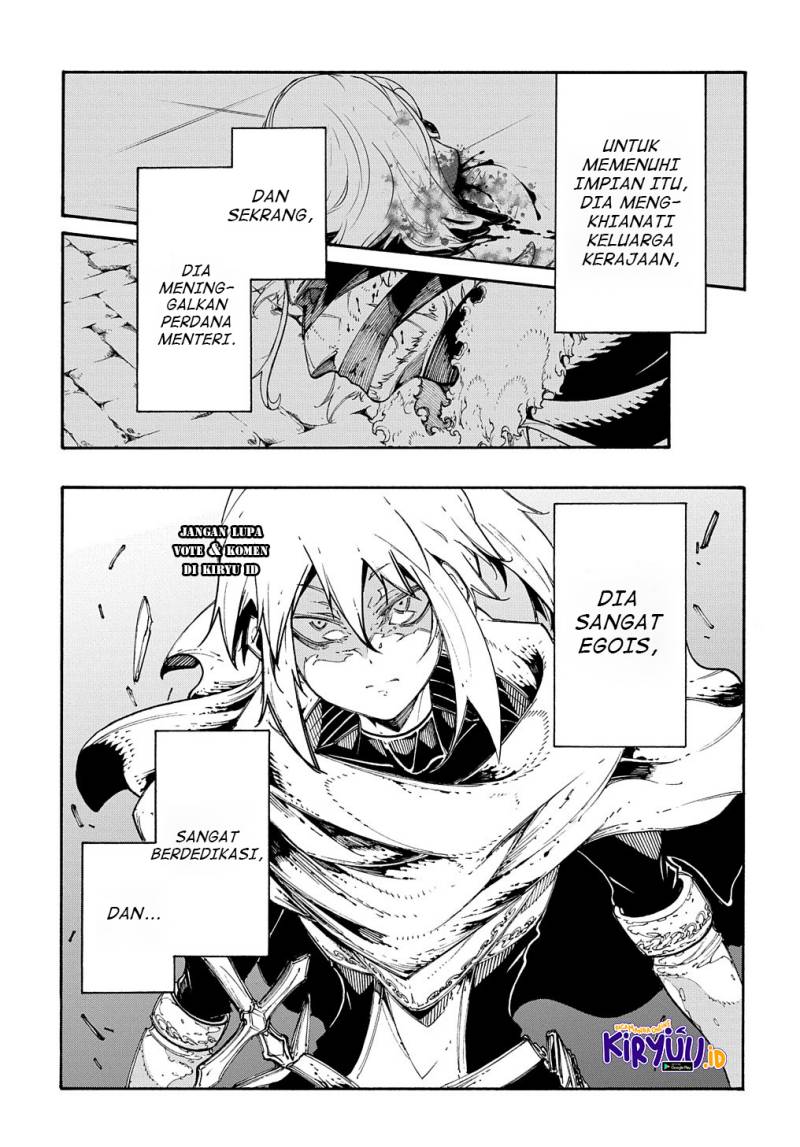 Meccha Shoukan Sareta Ken Chapter 21